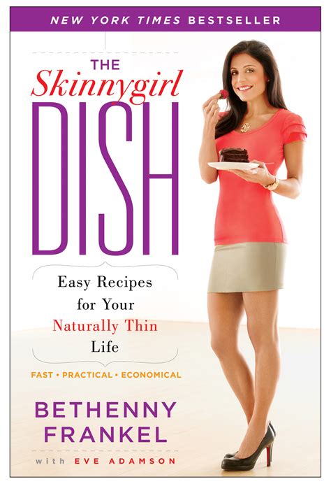 bethenny frankel skinny girl products.